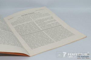 Голос комбатанта. Ч.5 (11). 1960