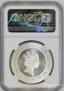 1 фунт — Єлизавета II (Перемога) 2021 NGC MS69