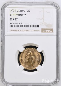 1 червонець (торговельна монета) 1975 NGC ms67
