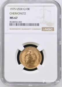 1 червонець (торговельна монета) 1975 NGC ms67
