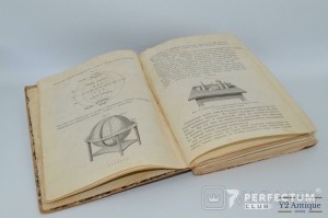 Краткое руководство всеобщей географии для городских и уездных училищ. Раевский Н. 1891