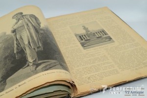 Александр Сергеевич Пушкин. Юбилейный альбом в память столетия со дня рождения поэта 1899