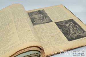 Александр Сергеевич Пушкин. Юбилейный альбом в память столетия со дня рождения поэта 1899