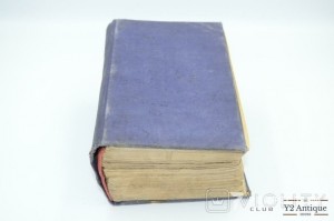 Леітургікон си єсть Служебник московський. 1795