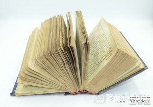 Леітургікон си єсть Служебник московський. 1795