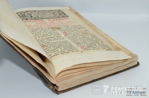 Мінея Почаєвської лаври. Місяць листопад. 1761