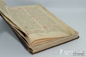 Мінея Почаєвської лаври. Місяць листопад. 1761