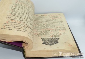 Тріодіон. Тріодь пісна Києво-Печерської Лаври. 1761