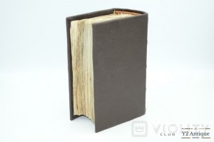 Леітургікон си єсть Служебник Києво-Печерської Лаври. 1791