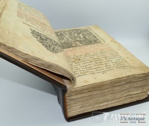 Тріодіон. Тріодь пісна Києво-Печерської Лаври. 1761