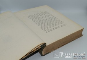 Облога Севастополя. Історія служби артилерії (1854-1856) Том 1. 1859