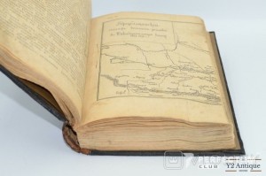 Освободительная война 1877-1878 г. в очерках и рассказах. Красницкий А. И. 1903