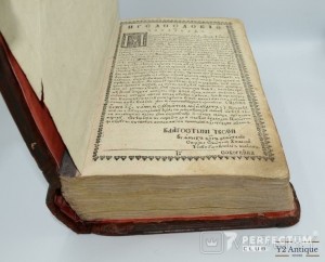 Леітургікон си єсть Служебник почаєвський. 1733 (Атаназій Шептицький)