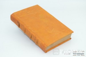 Вольтер. Полное собрание сочинений. Философский словарь 1792г.