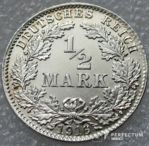 ½ марки — Вільгельм II (тип 2 — маленький щит) 1916 (D)