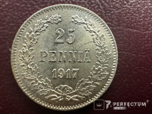 25 пенні (монети громадянської війни; без корони) 1917