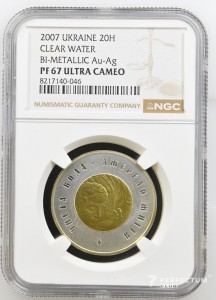 20 гривень (Чиста вода) 2007 NGC PF67 Ultra Cameo