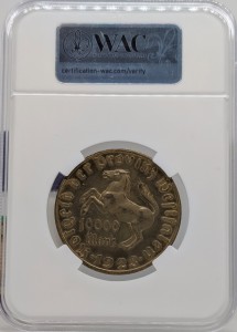 10 000 марок — Вестфалія (Фрайхер фон Штейн) 1923 WAC MS65