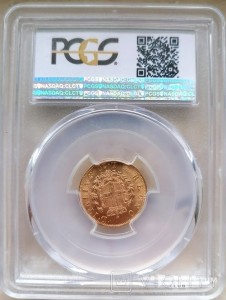 10 лір — Віктор Еммануїл II 1863-t bn pcgs ms63