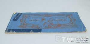 Шрифты Каталог Азбука 1850 г. Ланда