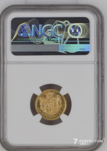 10 крон — Фредерік VIII 1909 MS65 NGC