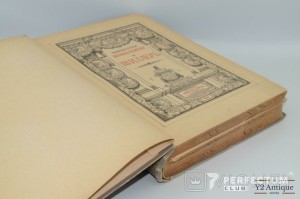 Собрание сочинений Шиллера в переводе русских писателей. Том 1-4. Шиллер 1901-1902 гг.