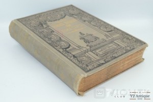 Собрание сочинений Шиллера в переводе русских писателей. Том 1-4. Шиллер 1901-1902 гг.