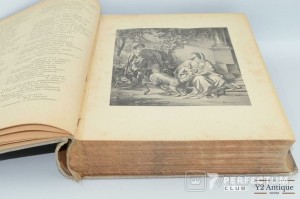 Собрание сочинений Шиллера в переводе русских писателей. Том 1-4. Шиллер 1901-1902 гг.