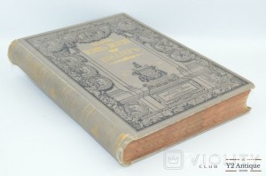 Собрание сочинений Шиллера в переводе русских писателей. Том 1-4. Шиллер 1901-1902 гг.