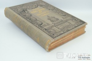 Собрание сочинений Шиллера в переводе русских писателей. Том 1-4. Шиллер 1901-1902 гг.