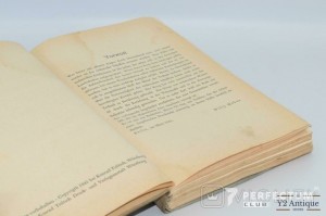 III Рейх. Книга о достижениях германской техники. 1941 Zwischen Förderturm und Feuerschiff. Kreuz und quer durchs Land der Technik. Möbus. W.