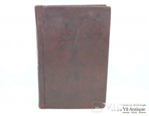Унівський Служебник. 1740
