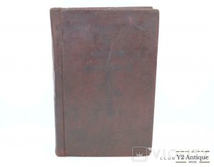 Унівський Служебник. 1740