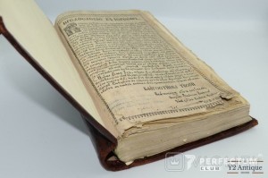 Унівський Служебник. 1740