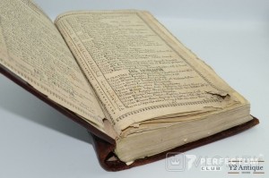 Унівський Служебник. 1740