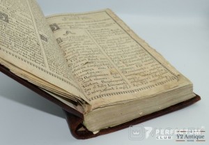 Унівський Служебник. 1740