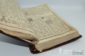 Унівський Служебник. 1740