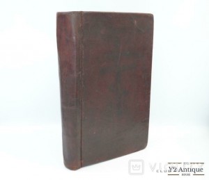 Унівський Служебник. 1740