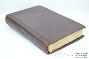 Унівський Служебник. 1740