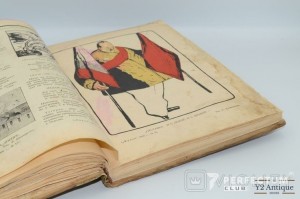 1905 год в сатире и карикатуре. Исаков С. К. 1928