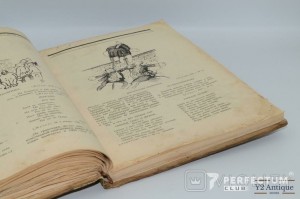 1905 год в сатире и карикатуре. Исаков С. К. 1928