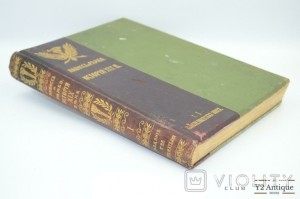 Історія XIX століття Лавісс та Рамбо. Том І-VІІІ. 1906-1907