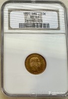 10 крон — Крістіан IX 1900 NGC MS63