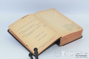 Вічна любов Mihály Varga (художник) Kiskunmajsa 1923