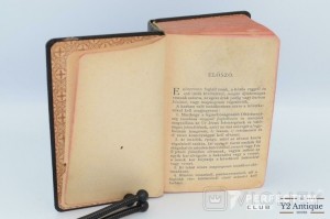 Вічна любов Mihály Varga (художник) Kiskunmajsa 1923