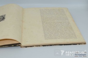 Гюстав Доре. Варшавский Л. Р. 1966