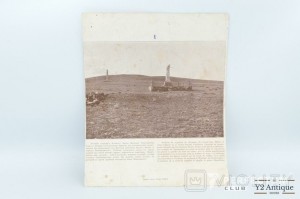 Альбом полей сражений Крымской кампании 1854-1855 гг. 1929