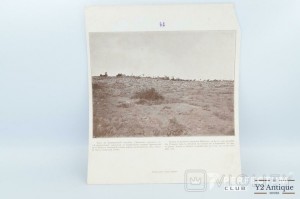 Альбом полей сражений Крымской кампании 1854-1855 гг. 1929