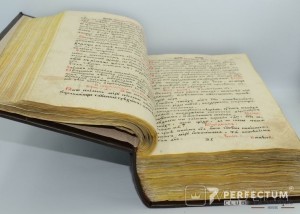 Тріодіон. Тріодь пісна Києво-Печерської Лаври. 1743