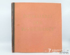 «Искусство эпохи Ренессанса»  1943